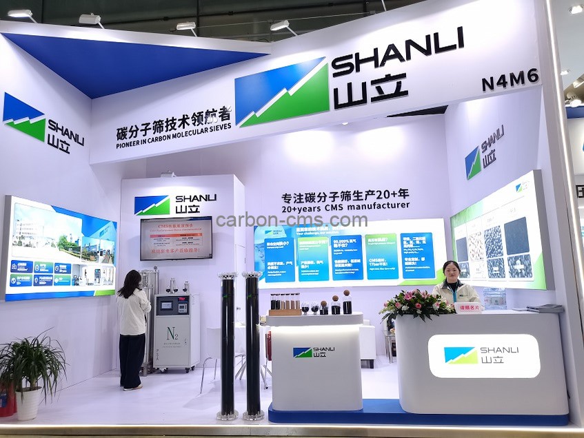 ComVac ASIA 20252025 - Shanli Carbon Molecular Sieve